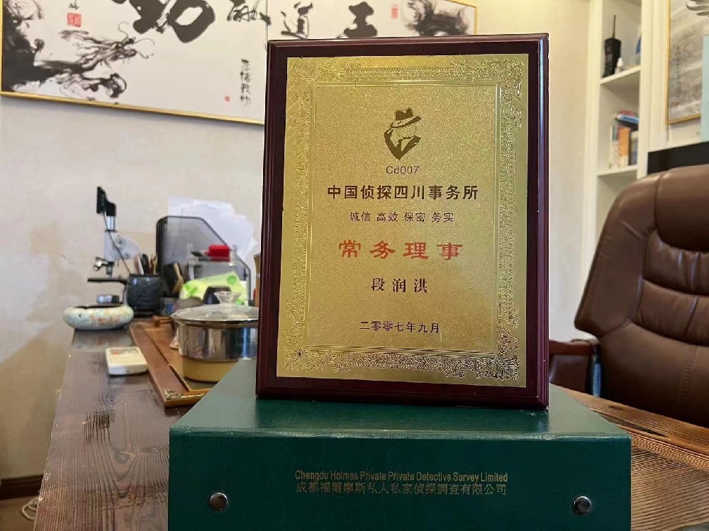 婚姻纠纷应如何取证-清水河县私家调查