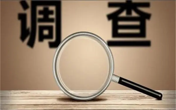 婚内冷暴力是否犯法-清水河县私家调查