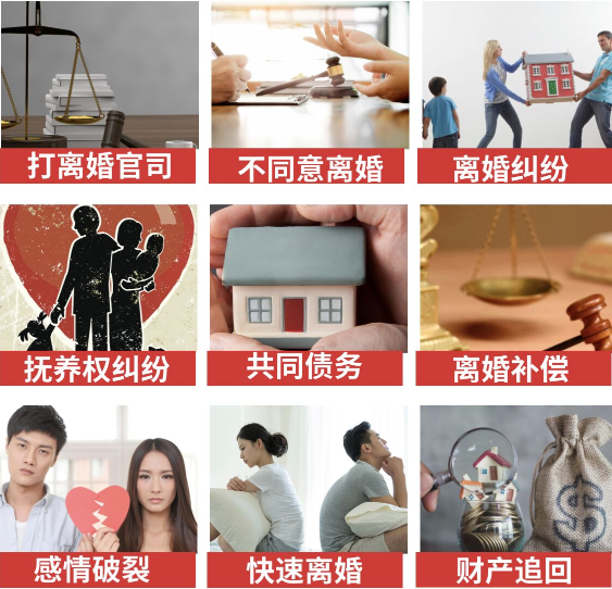 「清水河县取证公司」介绍女方出轨需要哪些证据